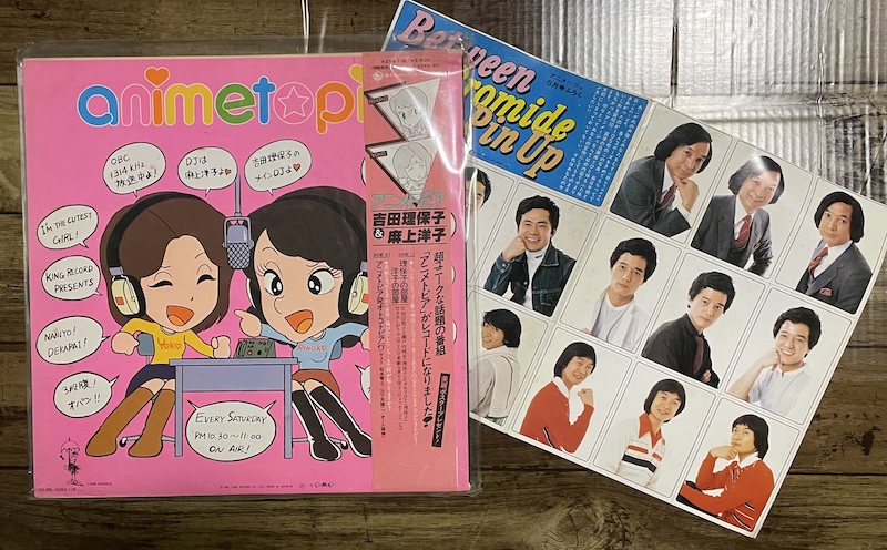 アニメトピアのレコードと、声優ブロマイドの写真