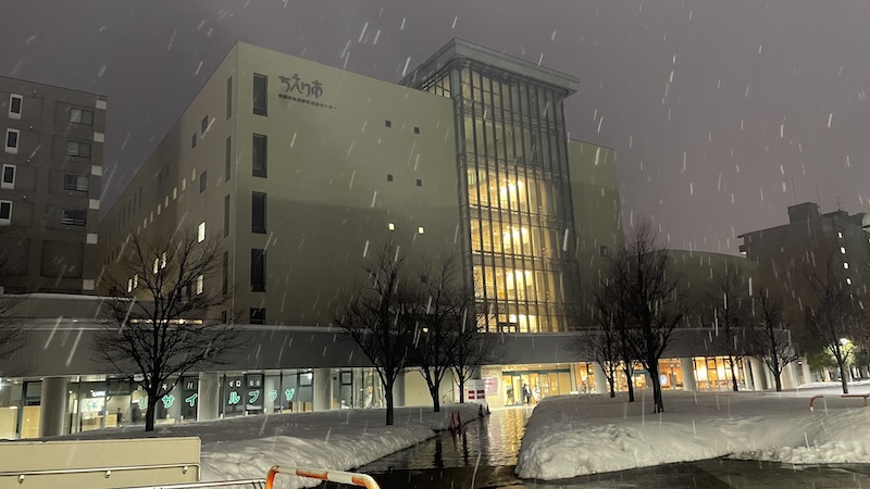 札幌市生涯学習センターちえりあの夜の写真