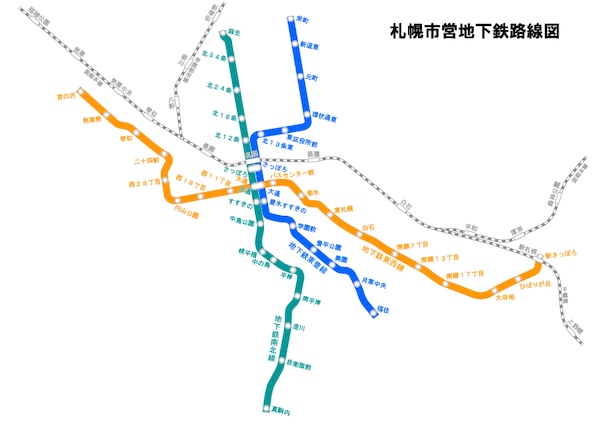 札幌市の地下鉄路線図