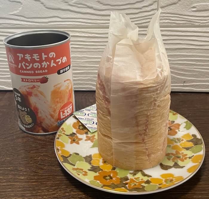 缶詰パン　アキモト