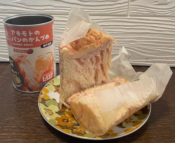 缶詰パン　アキモト