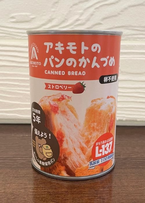 缶詰パン　アキモトのパンのかんづめ