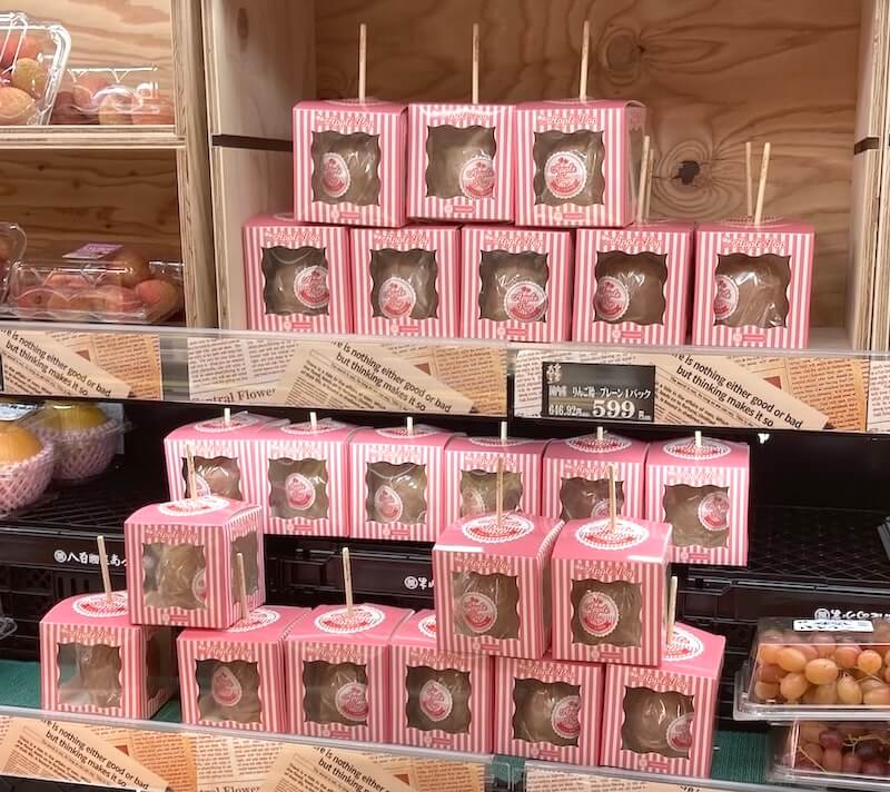 ロピアのりんご飴