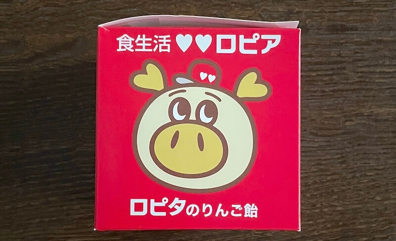 ロピアのりんご飴 パッケージ