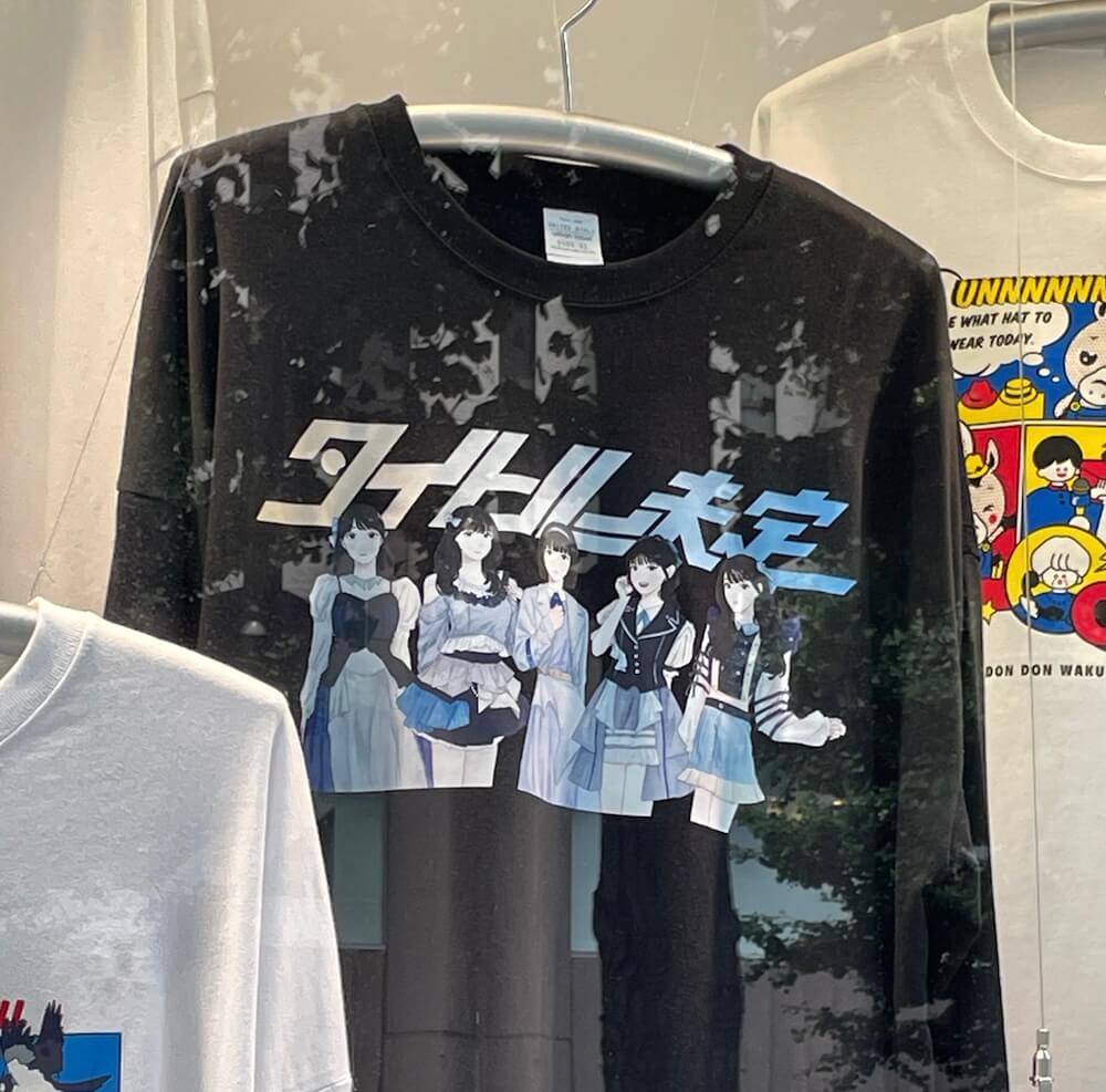タイトル未定x札幌PARCO Tシャツ