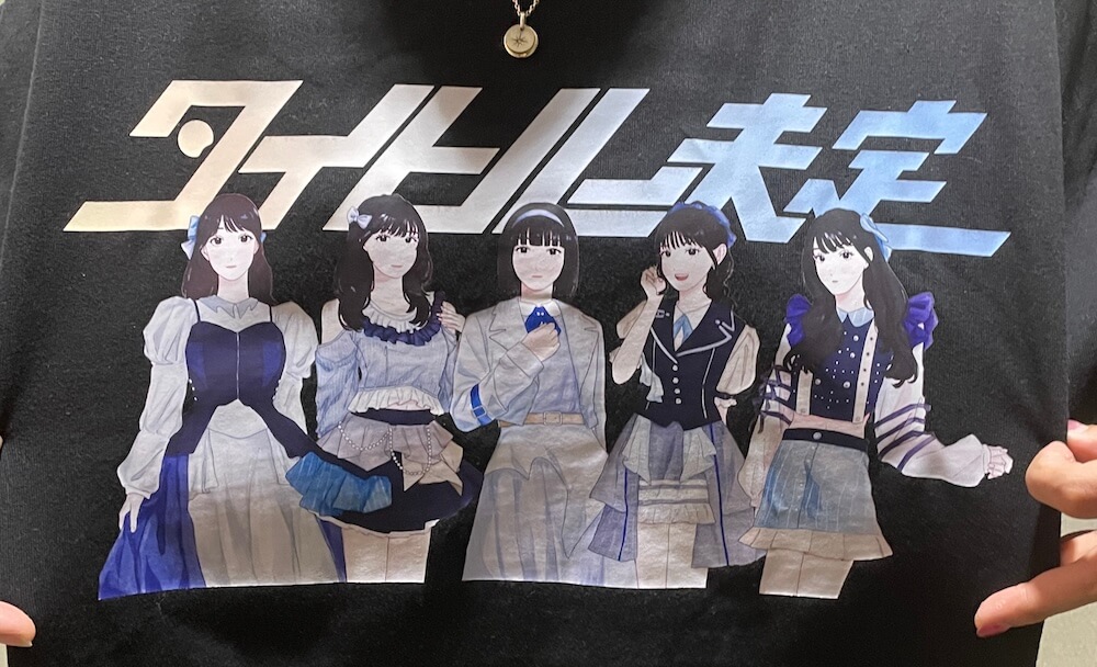 タイトル未定xパルコTシャツ　プリント部分