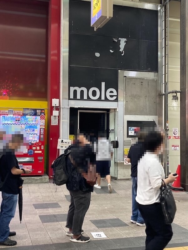 タイトル未定 木曜定期公演 並び方