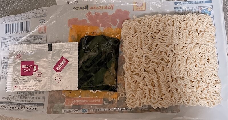 「やきそば弁当」が袋麺に! 内容