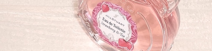 ジルスチュアート ストロベリー＆ティー オードトワレ