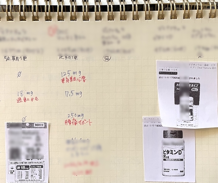 Memoqueen T02 画像印刷