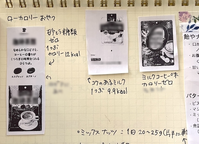 Memoqueen T02 画像印刷